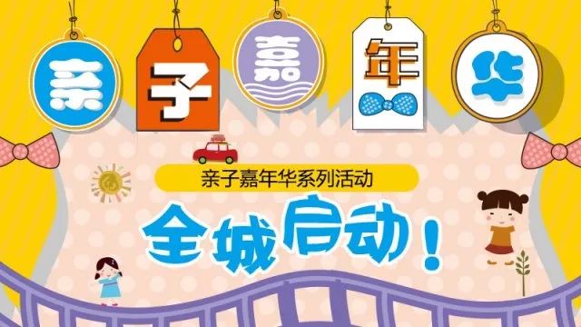 给一月龄宝爸宝妈的建议,27个月的宝宝奶量应该是多少