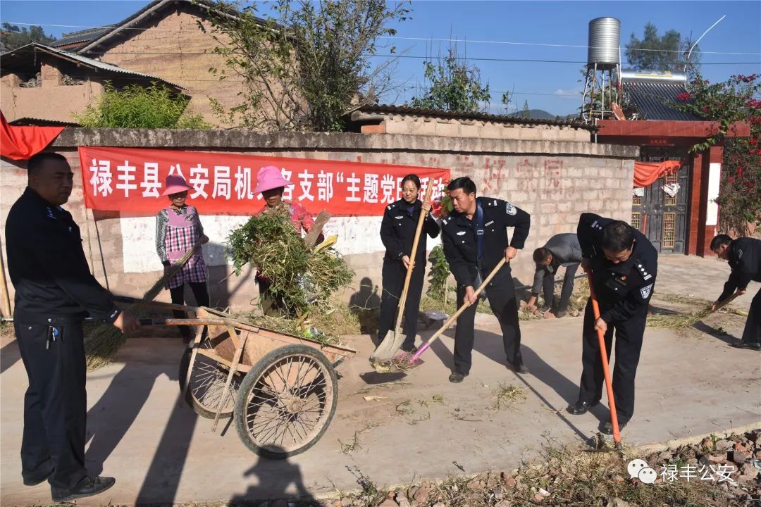 凝心聚力谋发展脱贫攻坚谱新篇,脱贫攻坚凝心聚力逐梦