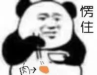 外国人会代购中国的东西吗,外国人会买中国东西吗