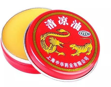 外国人会买的中国护肤品,老外买中国前十奇葩物品测评