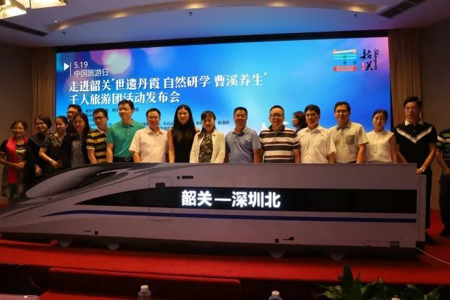 景区519中国旅游日宣传活动,519中国旅游日分会场圆满结束