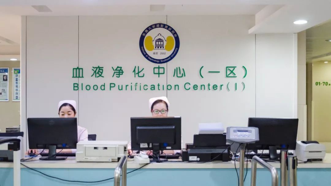 南京中大医院丁家桥,南京丁家桥中大医院地址