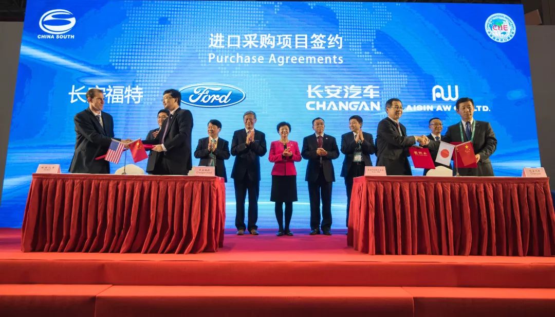 进博会采购汽车,进博会购物车企业