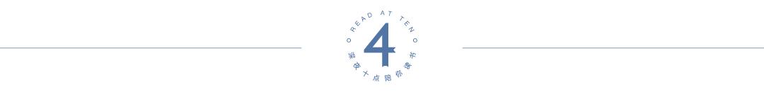 后半生换一种活法为自己而活,后半生最好的活法