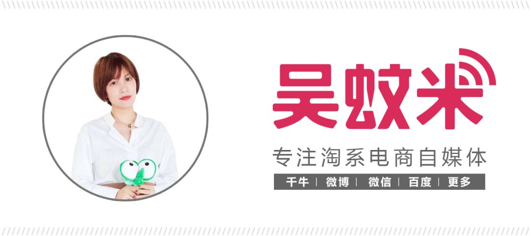 719直播,719直播间大号