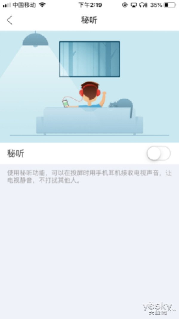 4k投屏电视机测评,电视果投屏器测评