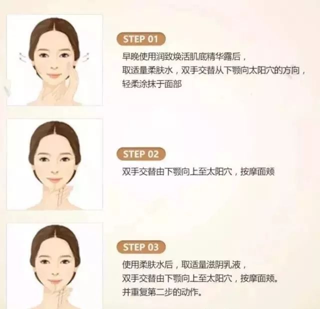 雪花秀滋润水乳去黄,雪花秀滋阴水乳夏天用