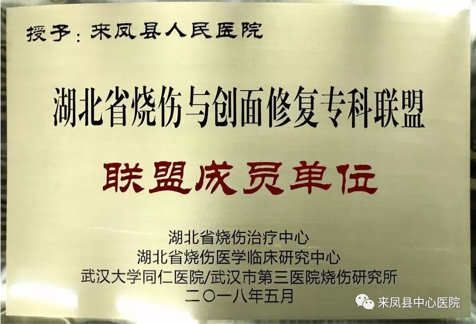 烧伤后抹酱油洒草灰，No！正确处理方式看这里