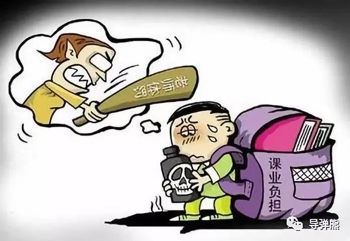 你家孩子是学霸吗,你家孩子是个男孩吗