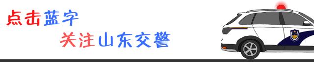 南康压线行驶违法曝光台,车辆违章曝光台压线