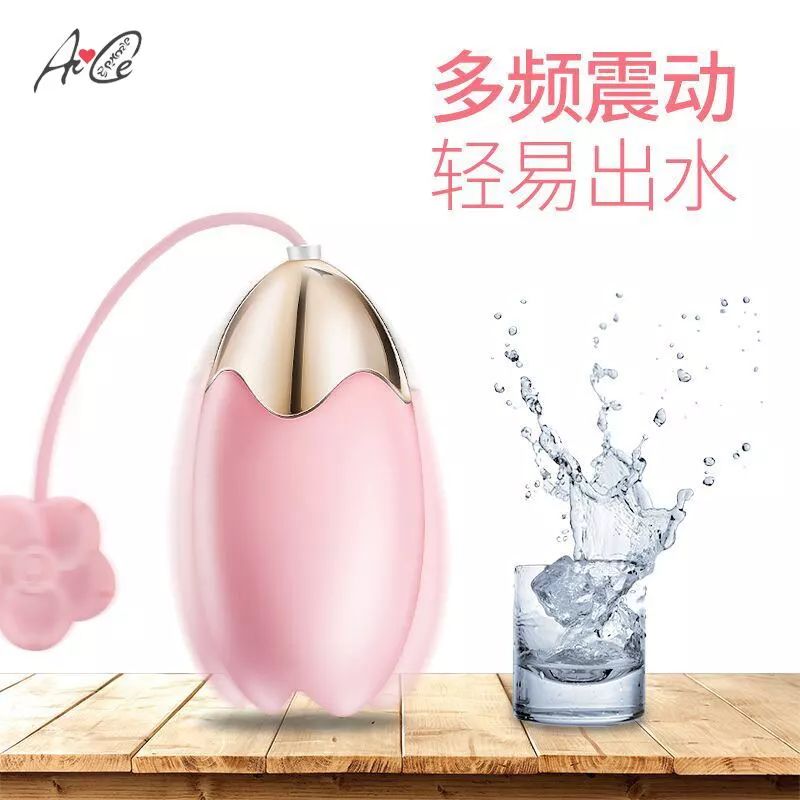 双11带来的福利,双11福利免费拿手机