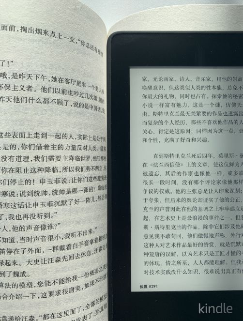 亚马逊kindlepaperwhite怎么样,没时间看书