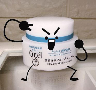 00后用什么面霜,00后都开始护肤了你还在喝奶茶