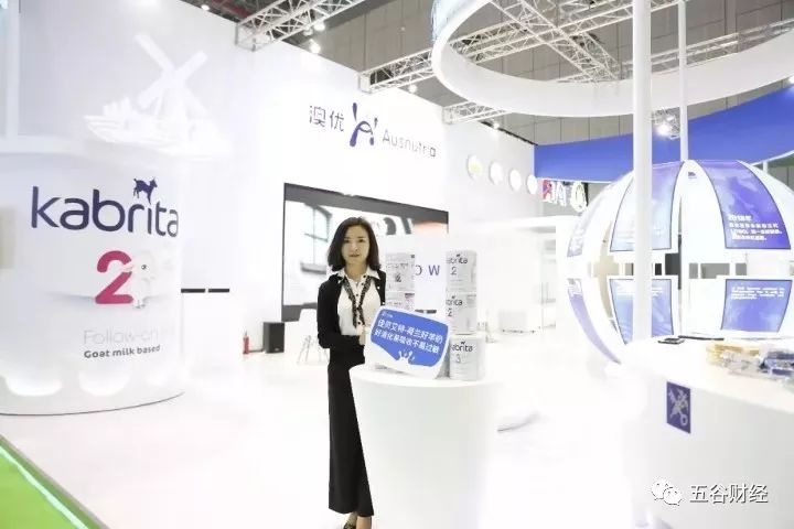 以国际一流资源服务全球优质市场,澳优“奇迹”引爆进博会!