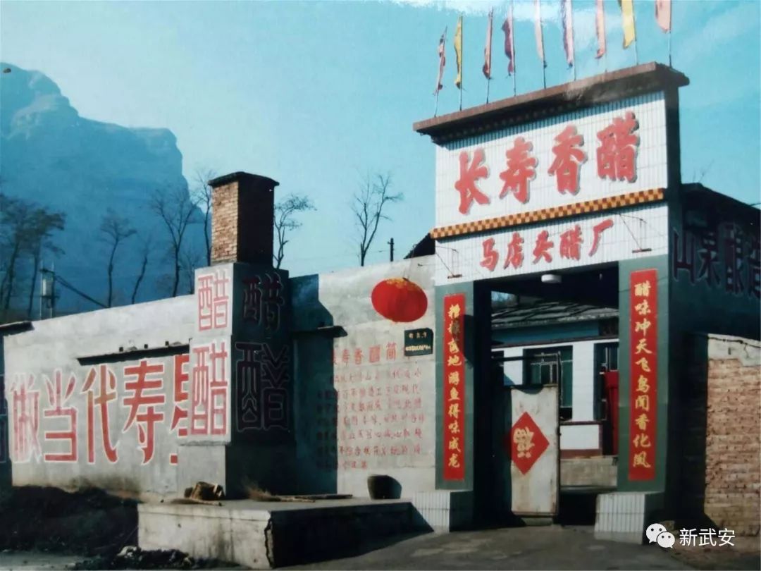 河北25家企业通过中华老字号复核,河北省老字号企业