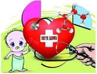 妇女儿童创业项目,妇女儿童民生实事项目