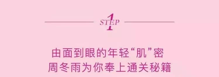 临颍化妆品,临颍进口护肤品