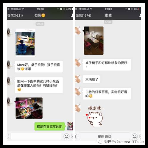 【2019第一次！】等了又等的错过好物都在这儿！季末返团来了~