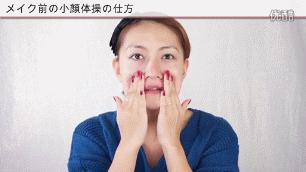 普通女生如何提升帅感,优秀的女人如何提高颜值