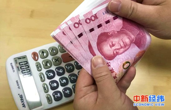 新年有哪些新法规,新年新规有哪些