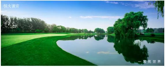 亚洲十大豪宅榜单排名,亚洲十大豪宅近10年排名