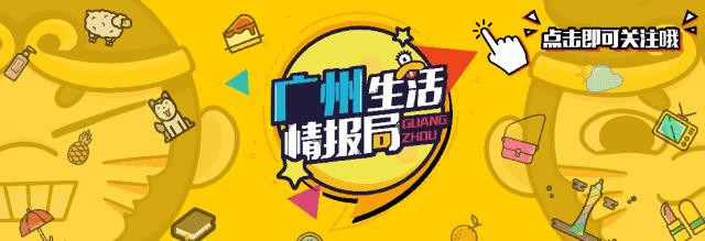 ¥238/位——“爱尔兰生蚝+15种海鲜”畅吃,还送波龙!乐队表演周末哈根达斯!这家希尔顿旗下酒店颠覆吃货想象!