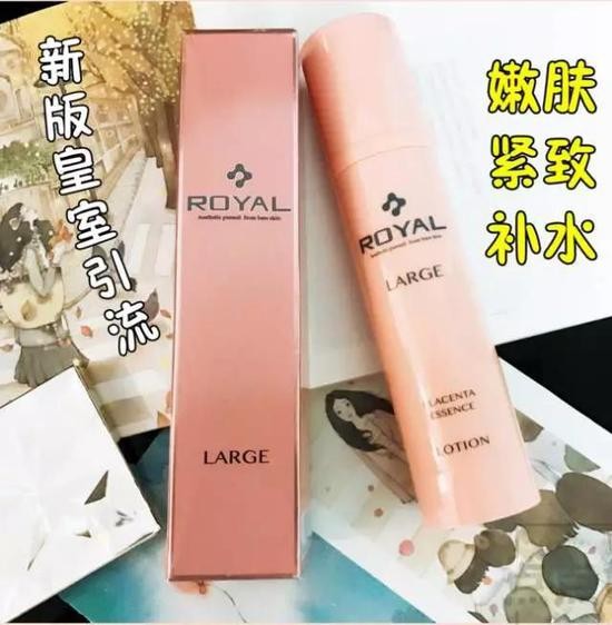 干细胞医美是骗局吗,干细胞护肤是骗局揭秘