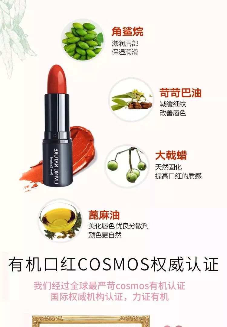 你知不知道？你嘟嘴的样子闪亮到让我想咬~