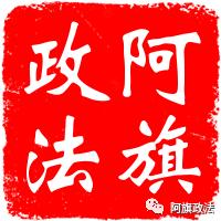 央视新闻报道黑洞,干货3分钟让你彻底了解黑洞