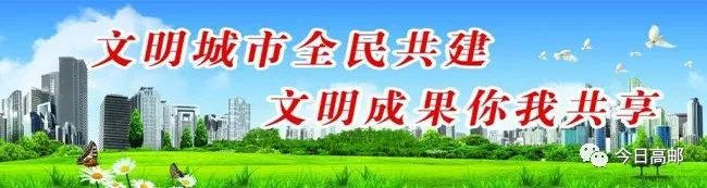 这个部门的工作为何频受点赞？答案在这里......
