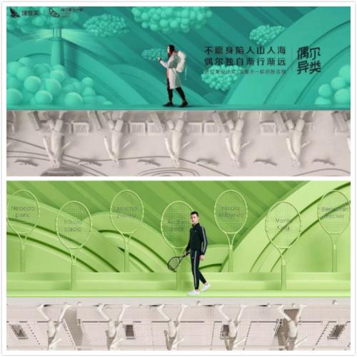 请将抄袭这门“艺术”整理成书,取名为:罄竹难书