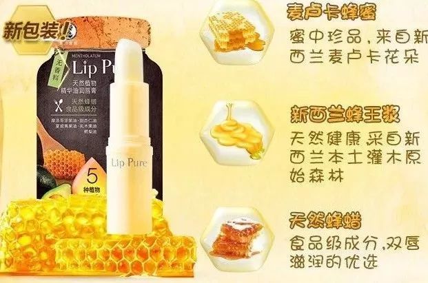 让双唇感受自然的轻抚-每人的兜里都有一位护士女孩