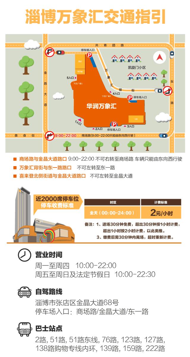 全棉时代来了!多重好礼钜惠来袭!折扣相当当当当诱人·······