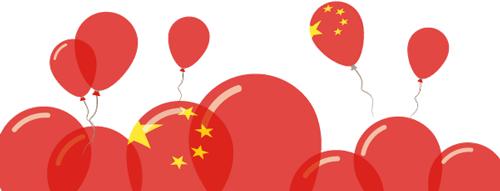 抚顺第二届合唱艺术节,庆祝新中国成立70周年合唱比赛