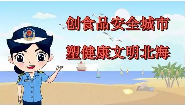 中医讲膏药越贴越疼是正常的,科普疼痛