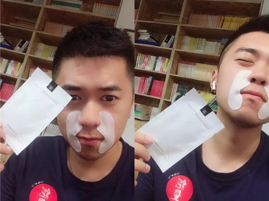 微晶法令纹贴抗皱纹提拉紧致面膜,淡纹抗皱法令纹面膜推荐