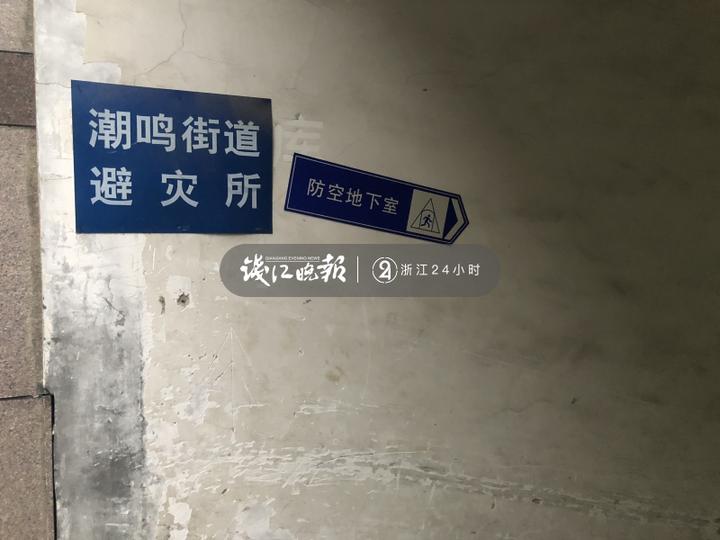 凤起苑地下车库两张乒乓球桌为啥成了小区的“心病”