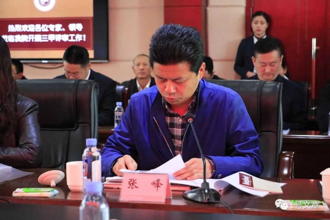 四川简阳市中医院,简阳市中医医院在哪