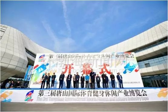 唐山转型蝶变生态城市,唐山城市建设