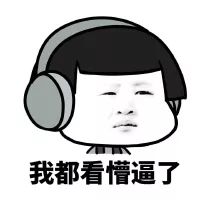 说说声卡接口的那些事儿