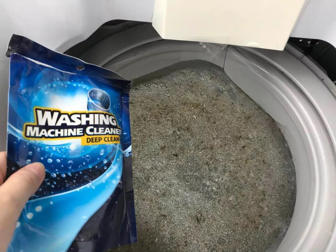 把洗衣机的残渣污垢排出来,洗衣机的洗涤盒的水垢