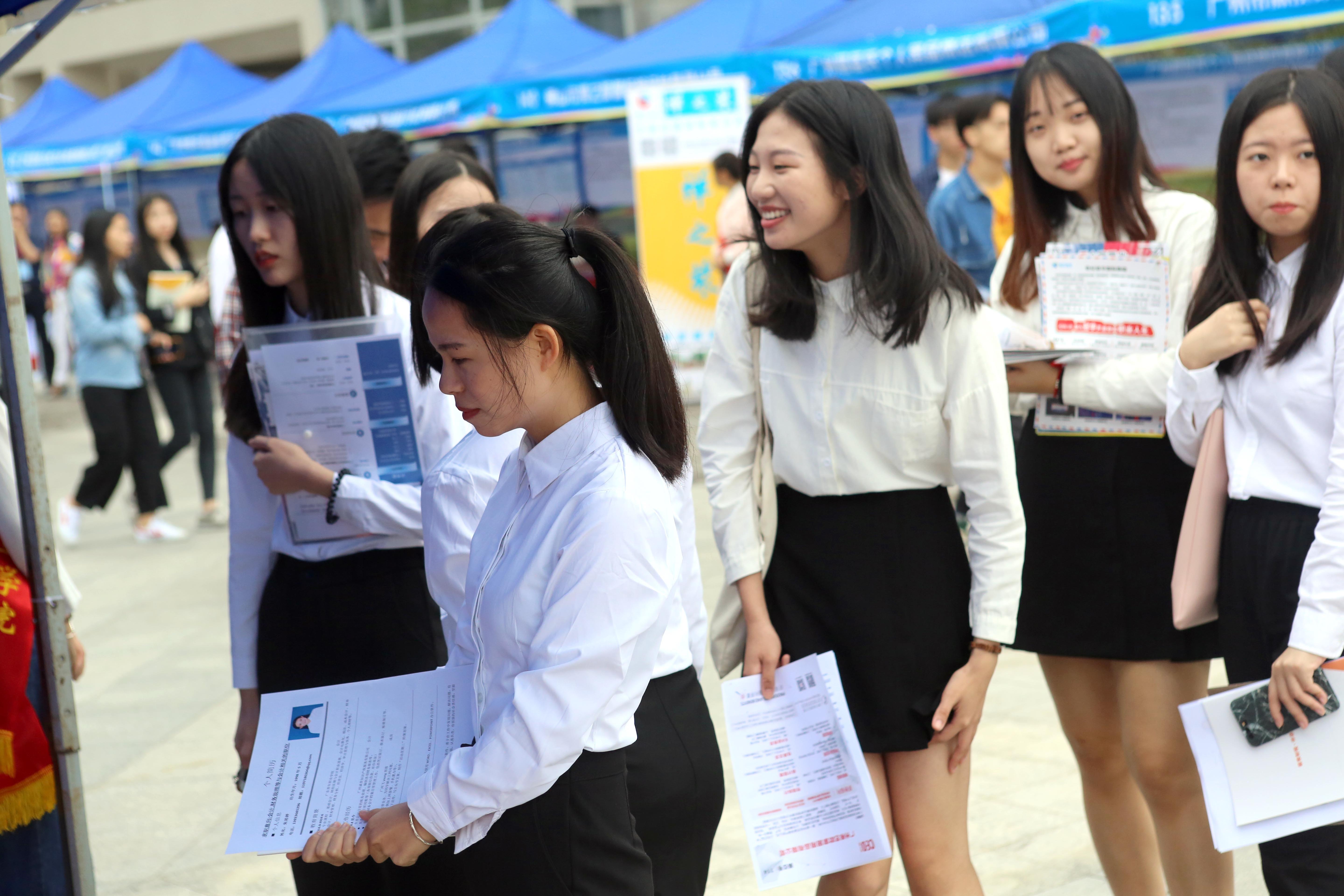 粤有料｜招聘季火热开启，高校毕业生如何选择心仪的岗位？你想知道的全在这里