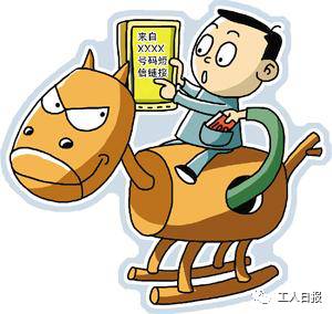 双十一防骗宝典来了,请收好防骗宝典