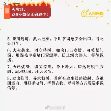 新一轮冷空气来袭常州,常州冷空气最低气温