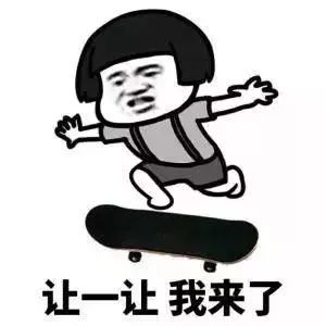 00后说的话90后听不懂,00后的黑话宝典解读