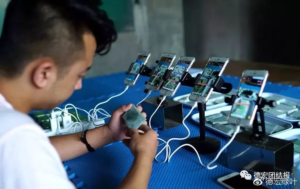 瑞丽玉石市场直播,瑞丽玉石直播有哪些平台