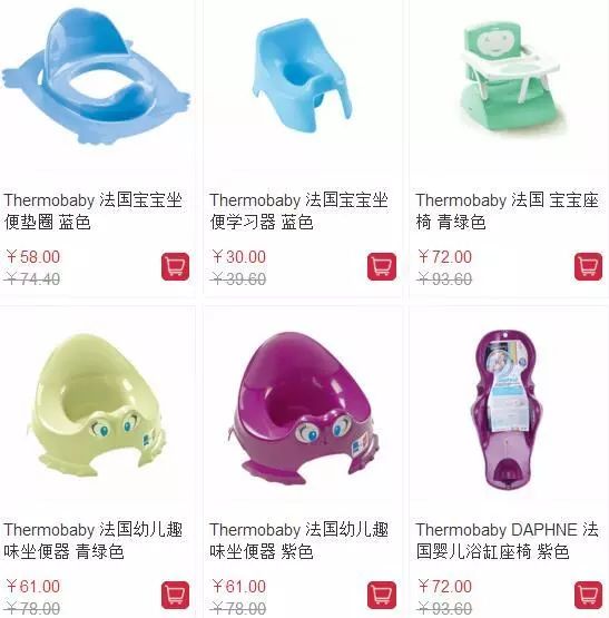 「买赠」11.11进口好货狂欢购，抢免单名额，还有买一赠一！