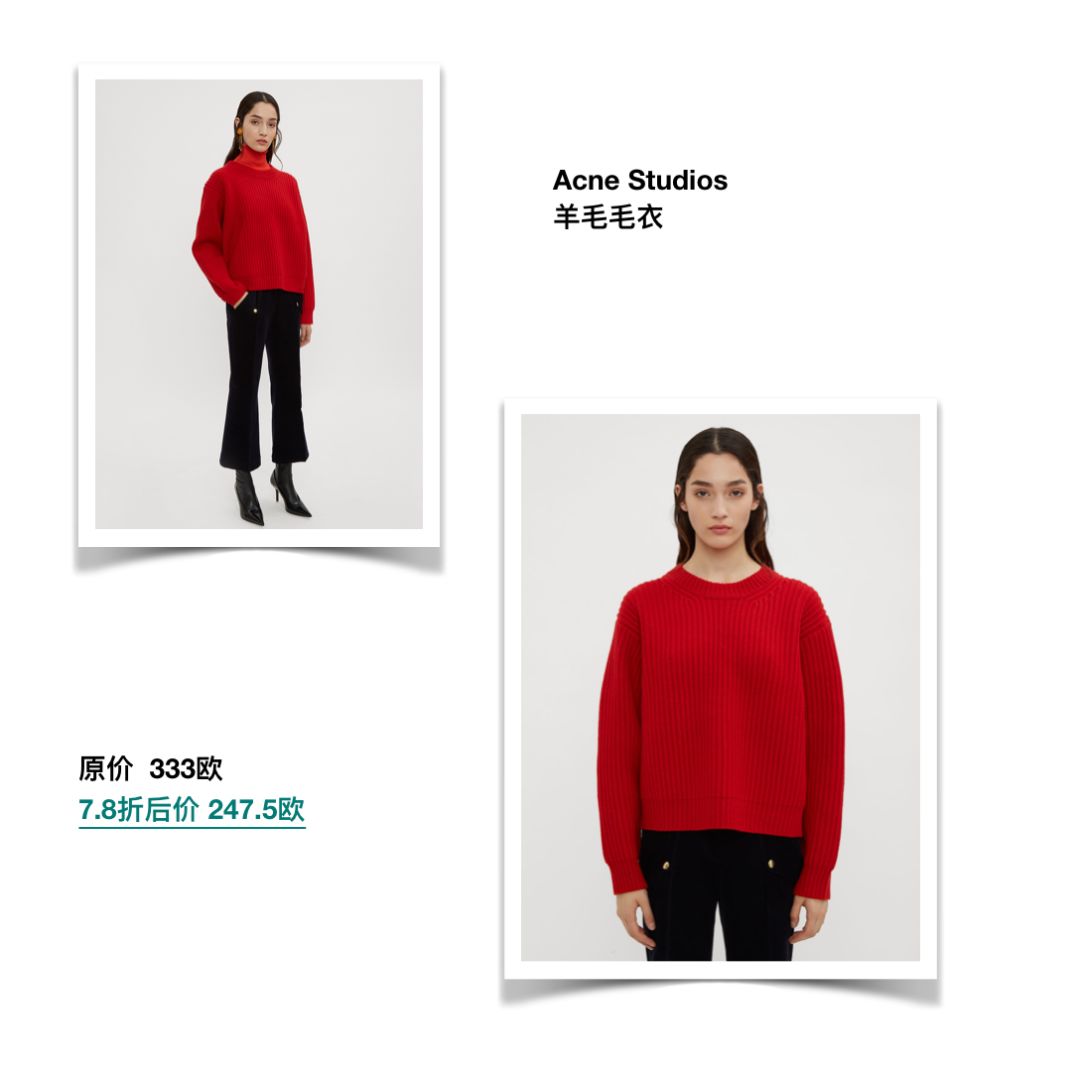 双十一最值得买的好物,双十一最值得买的直屏