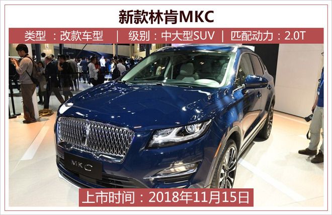 2018广州车展前瞻23款SUV/3款MPV等你来“撩”