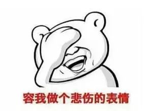 520微信红包最多发多少钱,520微信红包可以分开发吗